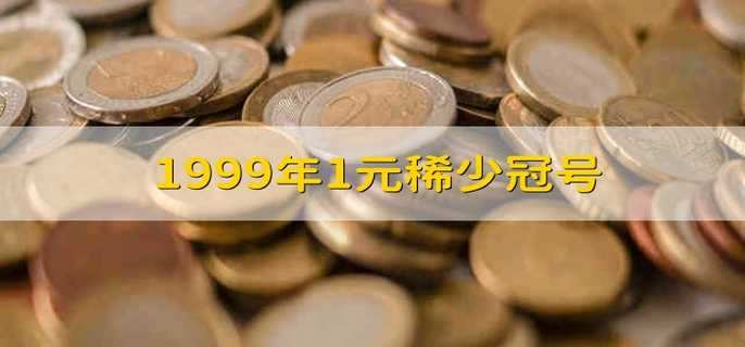 /tzlc/201129.html