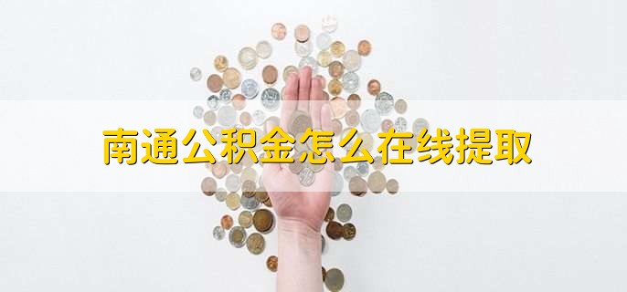 /tzlc/201217.html