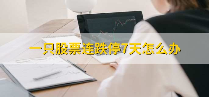 /gptz/201233.html