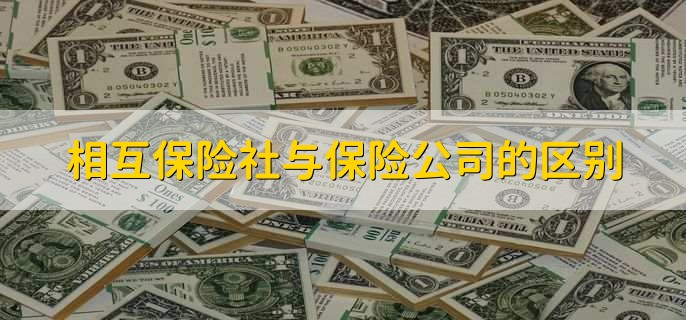 2023中秋国庆节保险公司上班吗十一，不上班