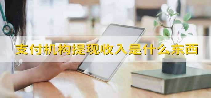 /tzlc/201445.html