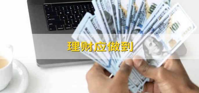 /tzlc/201597.html
