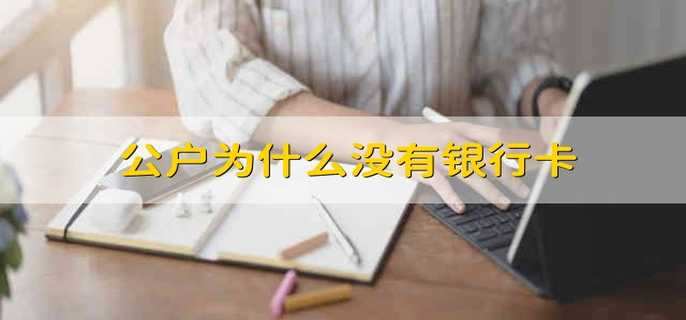 /tzlc/201608.html