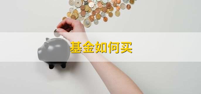 /jjhq/201677.html