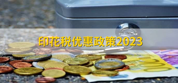 /tzlc/201903.html