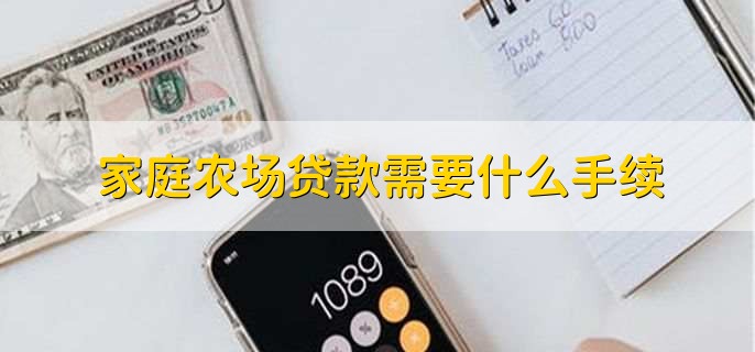 /tzlc/201961.html