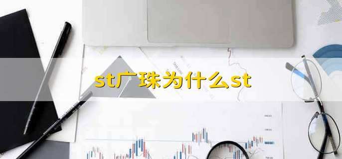 /gptz/202423.html