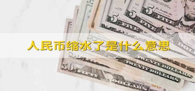 /tzlc/202528.html