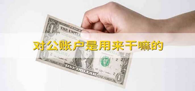 /tzlc/202534.html
