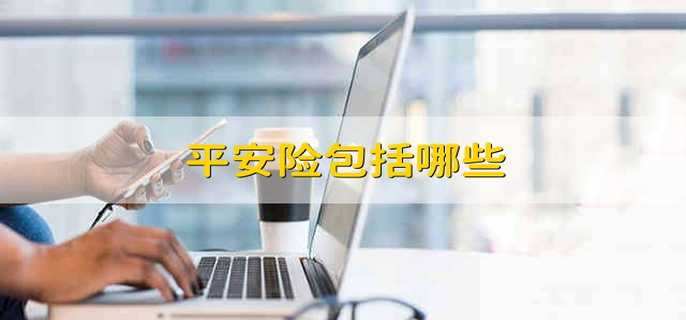 /bxkt/203045.html