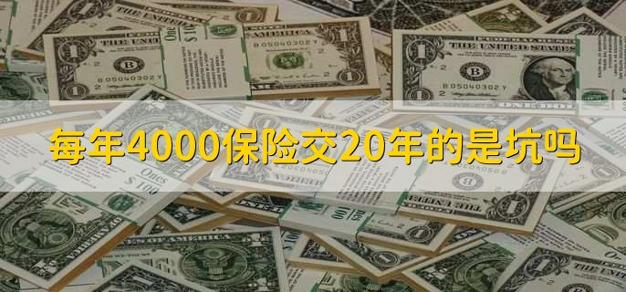 /bxkt/203079.html