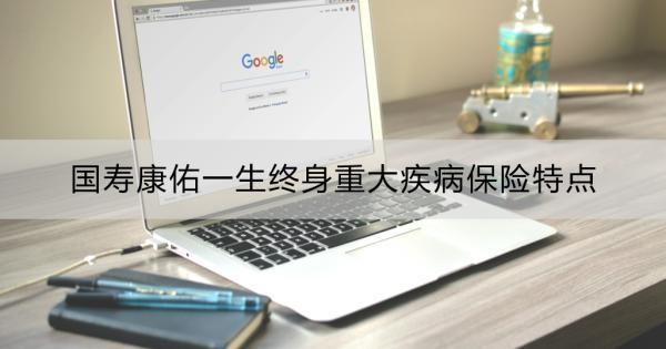 /bxkt/203162.html