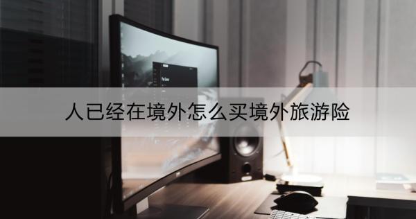 /bxkt/203257.html