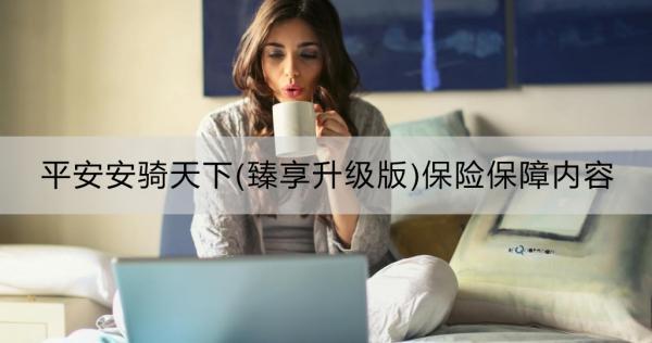 /bxkt/203260.html