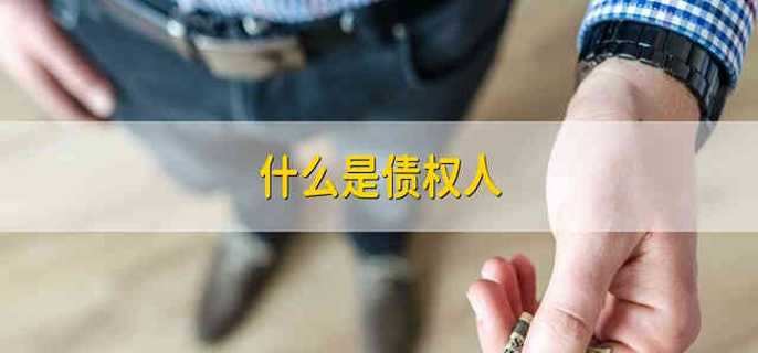 /tzlc/203433.html