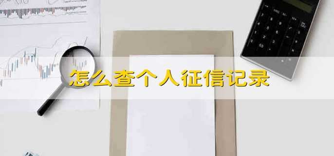 /tzlc/203437.html