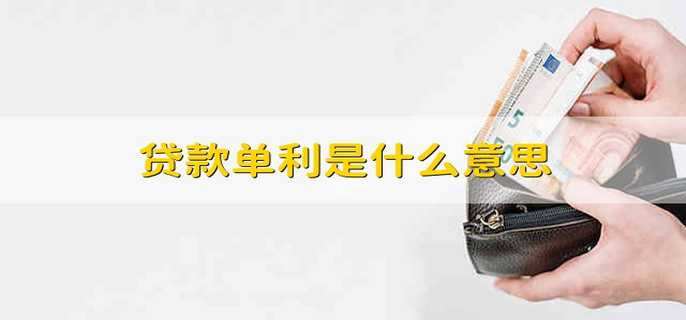 /tzlc/203410.html