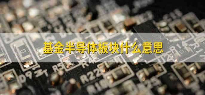 /jjhq/203446.html