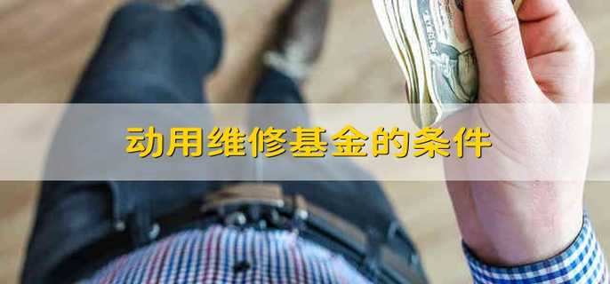 /jjhq/203421.html