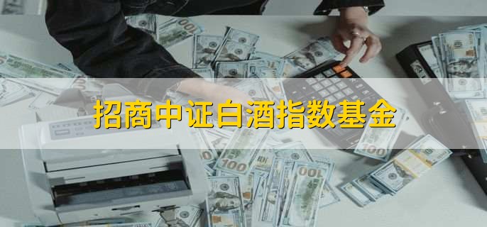 /jjhq/203439.html