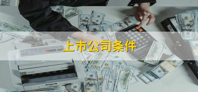 /gptz/203414.html