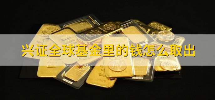 /jjhq/203494.html