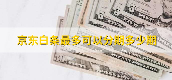 /tzlc/203515.html