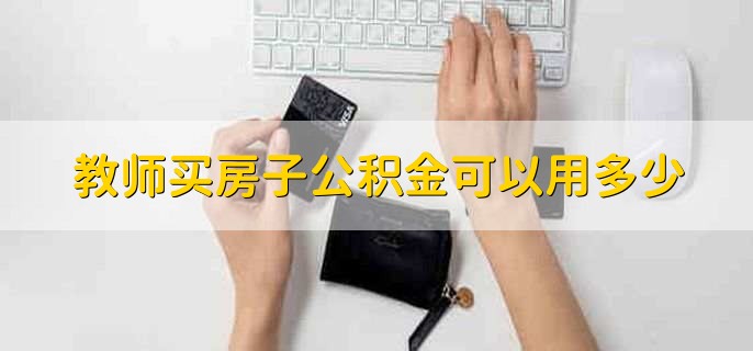 /bxkt/203550.html