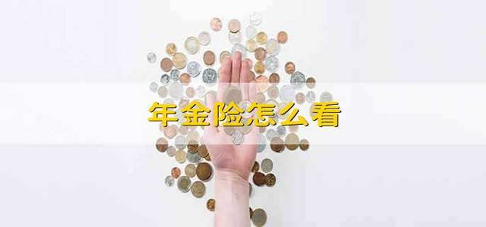 /bxkt/203590.html