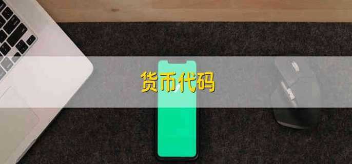 /tzlc/203604.html