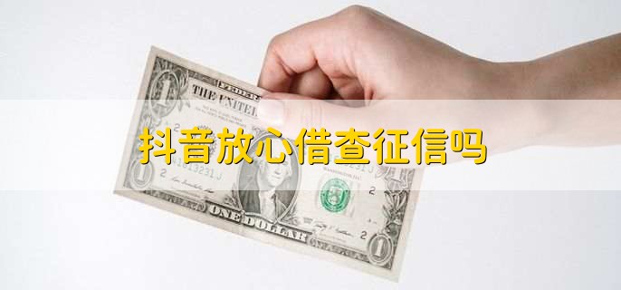 /tzlc/203685.html