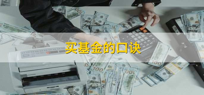 /jjhq/203684.html