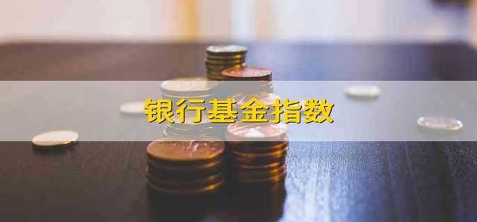 /jjhq/203688.html