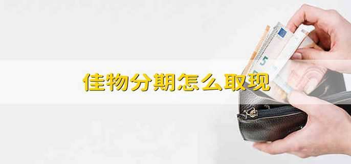 /tzlc/203745.html