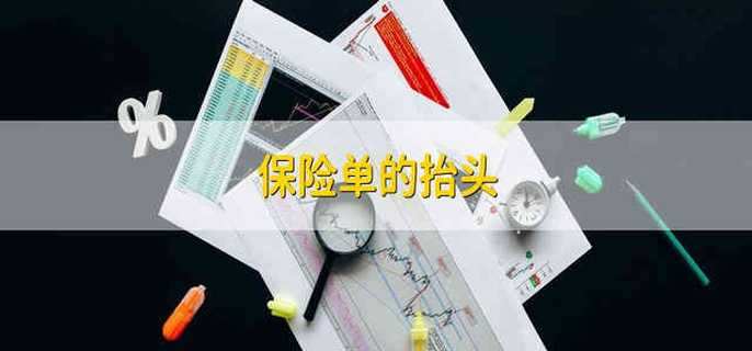 /bxkt/203749.html