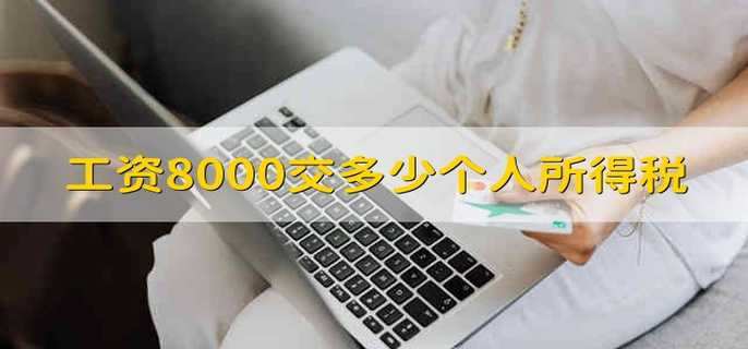 /tzlc/203851.html