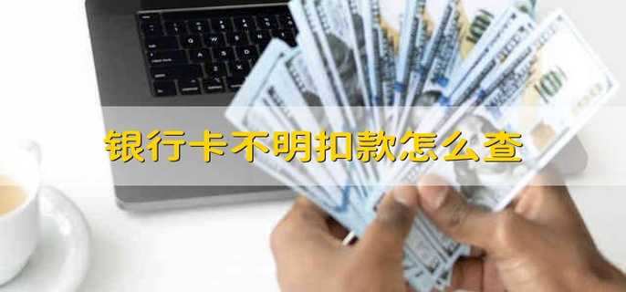 /tzlc/203832.html