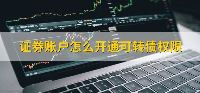 /gptz/203826.html