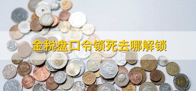 /tzlc/203898.html