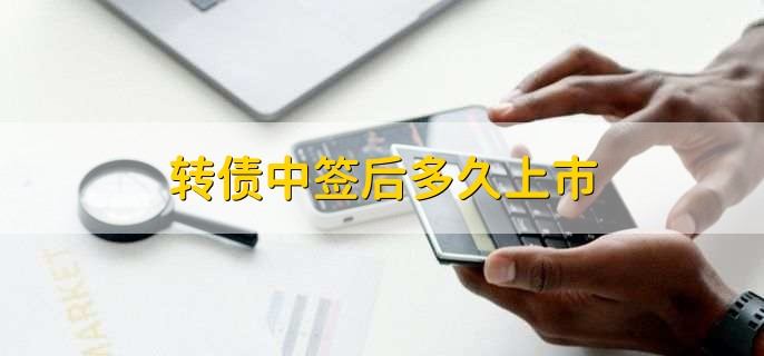 /gptz/203895.html