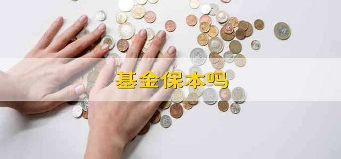 /jjhq/203954.html