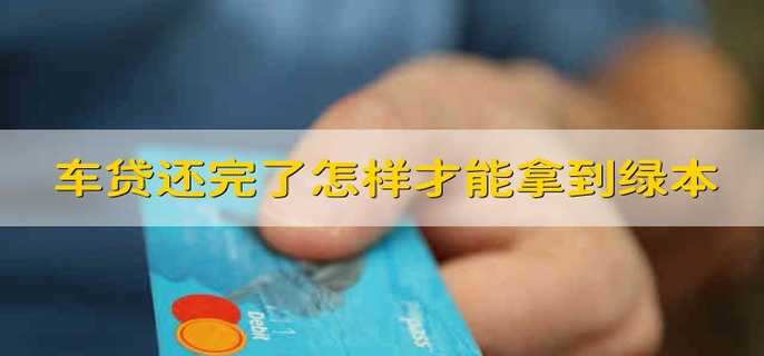 /tzlc/203966.html