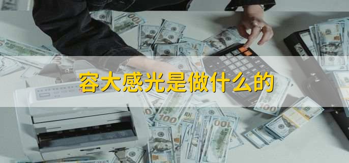 /gptz/203968.html