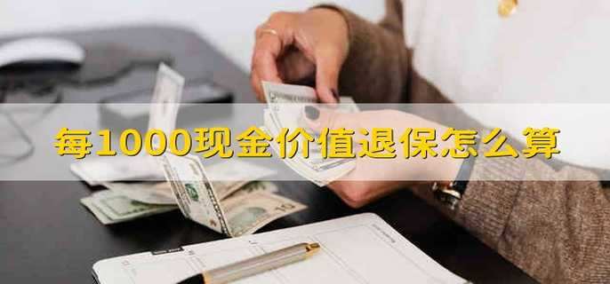/bxkt/204001.html