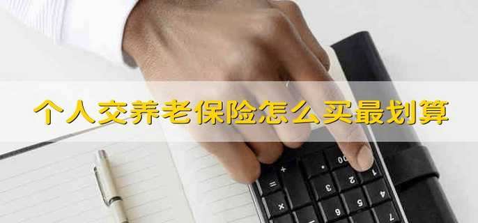 /bxkt/204005.html