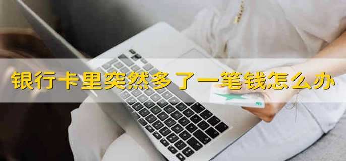 /tzlc/204000.html
