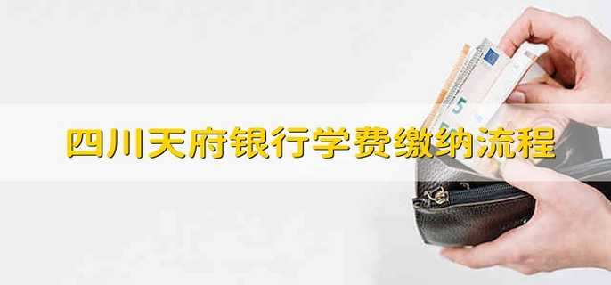 /tzlc/204003.html