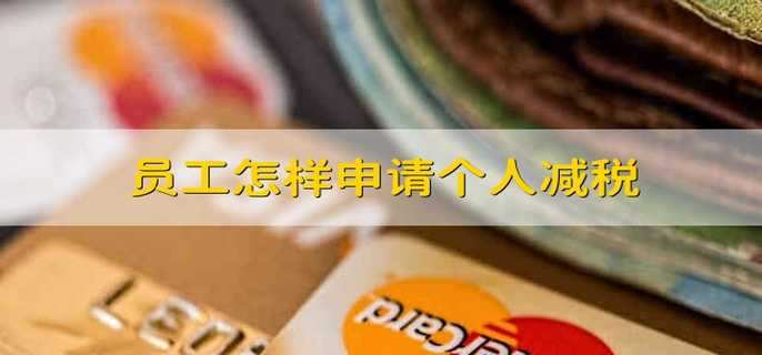 /tzlc/204026.html