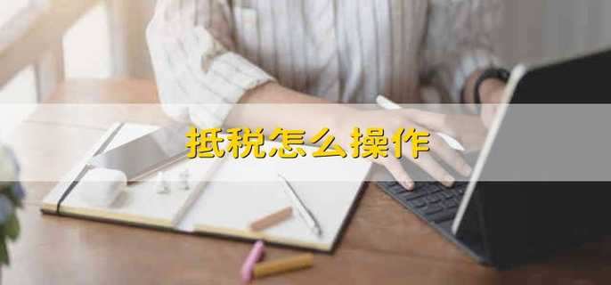 /tzlc/204028.html