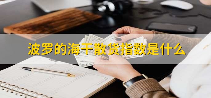 /gptz/204034.html